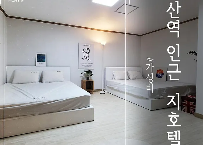 Hotel G Near Station 2*